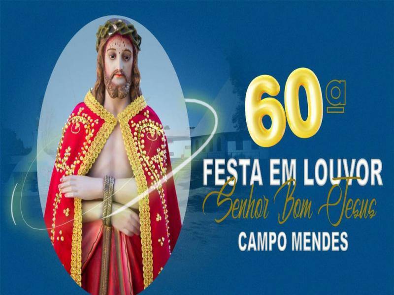 Festa do Bom Jesus em Campo Mendes vai distribuir mais de 30 mil reais na Contribuição Premiada