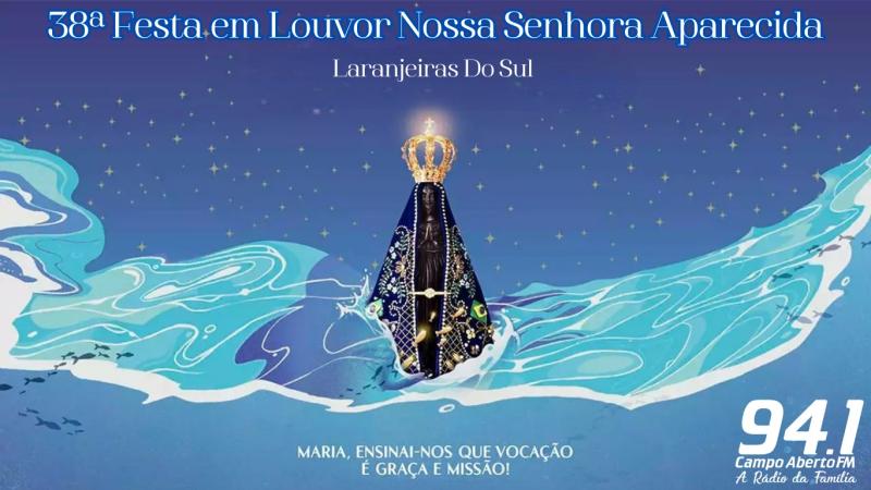 LS: Programação da 38ª Festa em louvor a Nossa Senhora Aparecida será lançada na noite desta sexta (01)